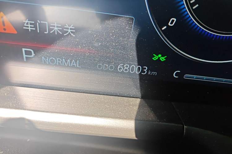 Used CHANGAN CS75 PLUS 2020 2.0T Automatic Flagship Edition Odometer Close Up