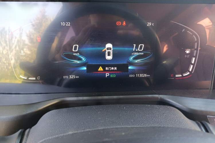 Used CHANGAN CS75 PLUS 2020 1.5T Automatic Luxury Version Odometer Close Up