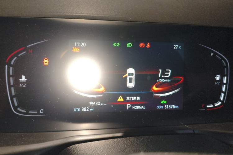 Used CHANGAN CS75 PLUS 2020 1.5T Automatic Prestige Edition Odometer Close Up
