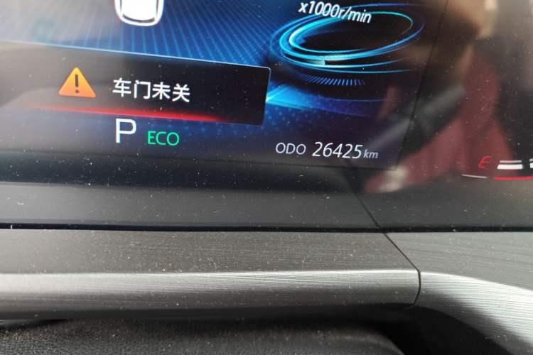 Used CHANGAN CS75 PLUS 2020 1.5T Automatic Luxury Version Odometer Close Up