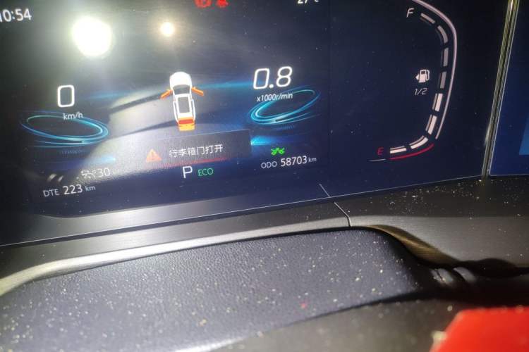 Used CHANGAN CS75 PLUS 2020 2.0T Automatic Pilot Version Odometer Close Up