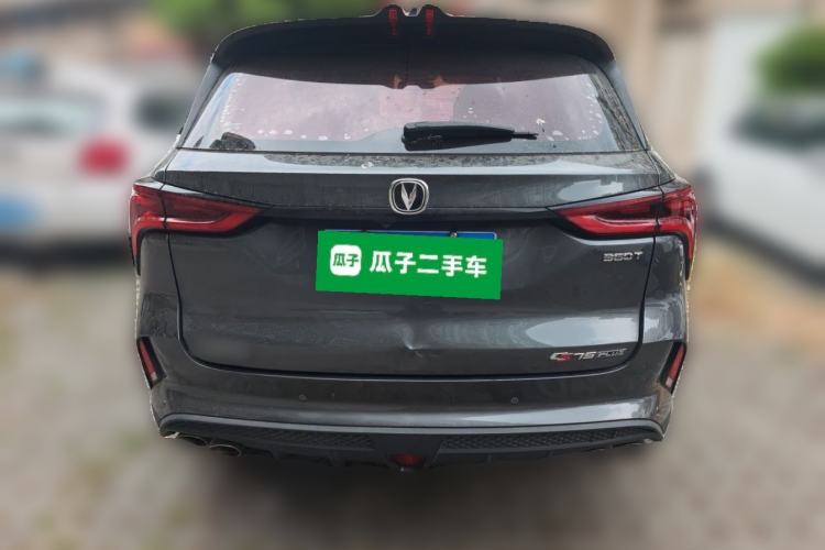 Used CHANGAN CS75 PLUS 2020 2.0T Automatic Pilot Version Rear