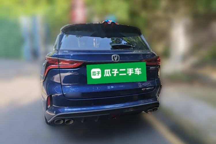 Used CHANGAN CS75 PLUS 2020 2.0T Automatic Flagship Edition Rear