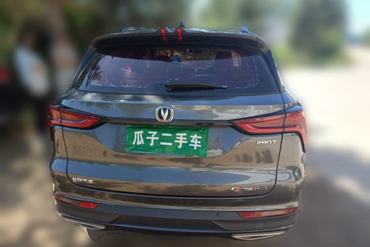 Used CHANGAN CS75 PLUS 2020 1.5T Automatic Luxury Version Rear