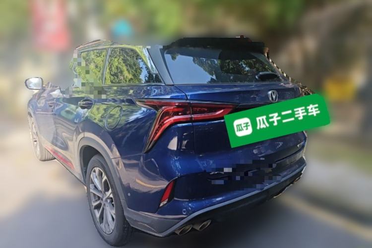 Used CHANGAN CS75 PLUS 2020 2.0T Automatic Flagship Edition Rear Left 45 Deg
