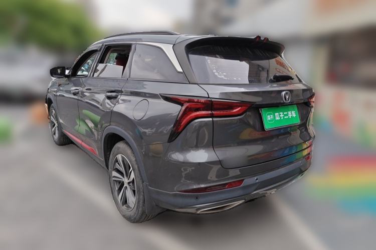 Used CHANGAN CS75 PLUS 2020 1.5T Automatic Luxury Version Rear Left 45 Deg