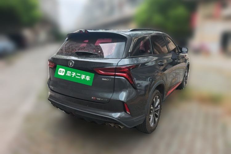 Used CHANGAN CS75 PLUS 2020 2.0T Automatic Pilot Version Rear Right 45 Deg