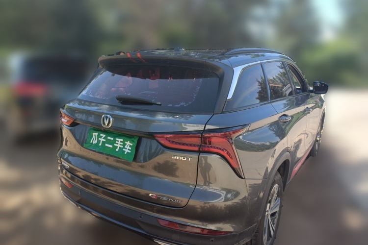 Used CHANGAN CS75 PLUS 2020 1.5T Automatic Luxury Version Rear Right 45 Deg
