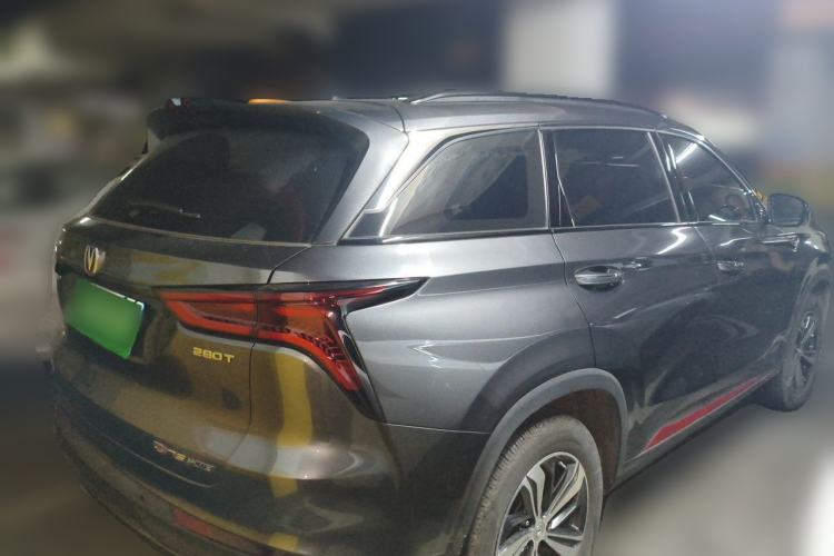 Used CHANGAN CS75 PLUS 2020 1.5T Automatic Prestige Edition Rear Right 45 Deg
