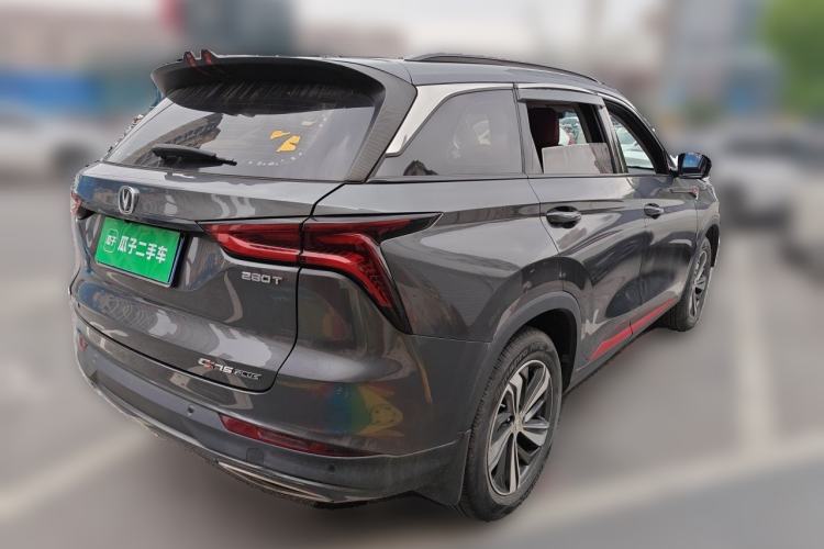 Used CHANGAN CS75 PLUS 2020 1.5T Automatic Luxury Version Rear Right 45 Deg