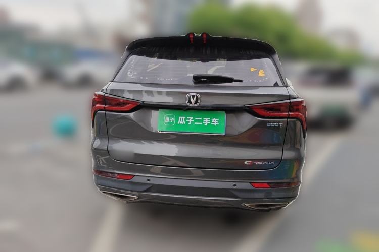 Used CHANGAN CS75 PLUS 2020 1.5T Automatic Luxury Version Rear
