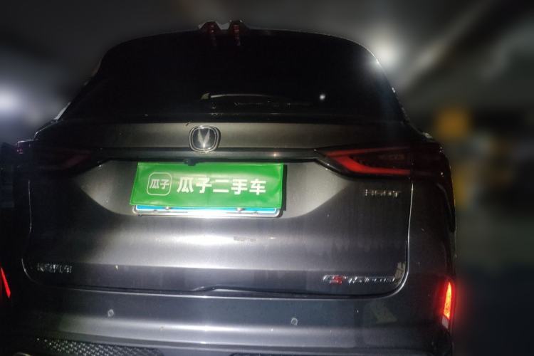 Used CHANGAN CS75 PLUS 2020 2.0T Automatic Pilot Version Rear