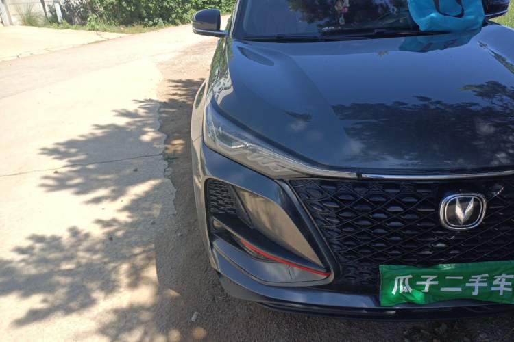 Used CHANGAN CS75 PLUS 2020 1.5T Automatic Luxury Version Right Front Headlight