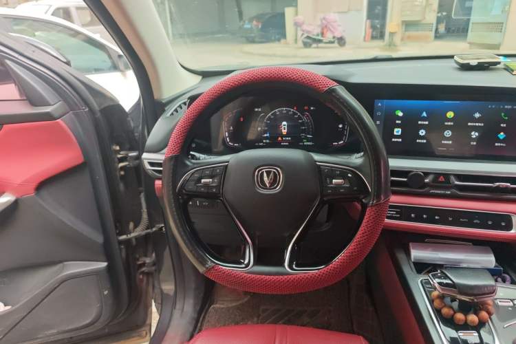 Used CHANGAN CS75 PLUS 2020 2.0T Automatic Pilot Version Steering Wheel