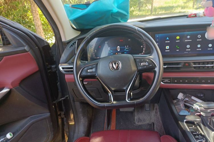 Used CHANGAN CS75 PLUS 2020 1.5T Automatic Luxury Version Steering Wheel