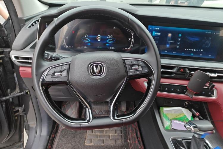 Used CHANGAN CS75 PLUS 2020 1.5T Automatic Luxury Version Steering Wheel