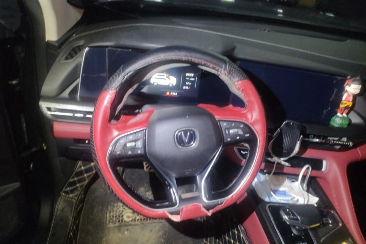 Used CHANGAN CS75 PLUS 2020 2.0T Automatic Pilot Version Steering Wheel