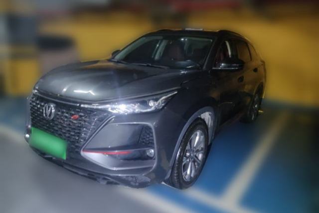 Used CHANGAN CS75 PLUS 2020 2.0T Automatic Pilot Version