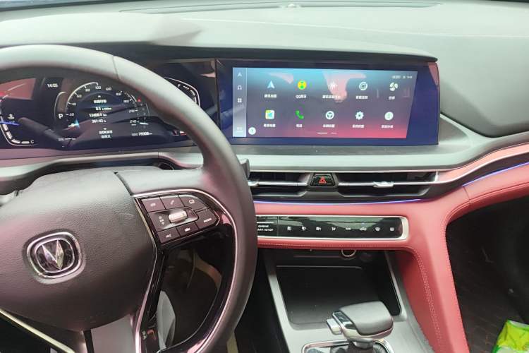 Used CHANGAN CS75 PLUS 2020 1.5T Automatic Luxury Version Audio And AC Panel