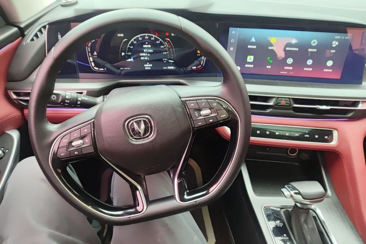 Used CHANGAN CS75 PLUS 2020 1.5T Automatic Luxury Version Center Console