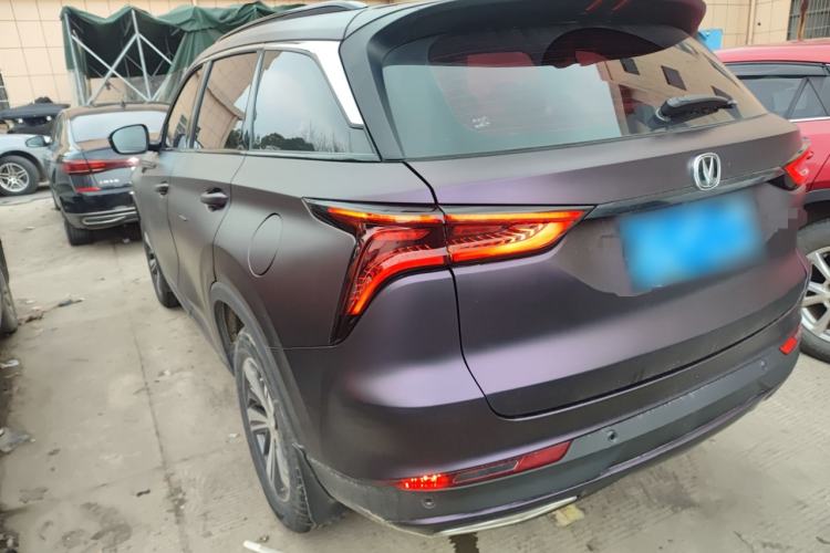 Used CHANGAN CS75 PLUS 2020 1.5T Automatic Luxury Version Exterior 2