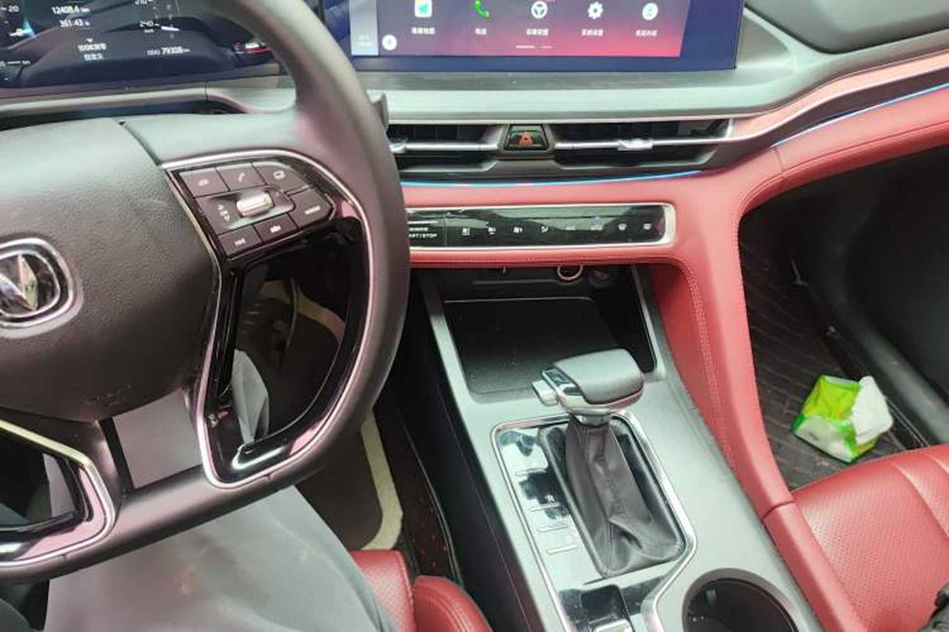 Used CHANGAN CS75 PLUS 2020 1.5T Automatic Luxury Version Gear Lever