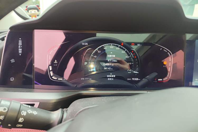 Used CHANGAN CS75 PLUS 2020 1.5T Automatic Luxury Version Instrument Cluster