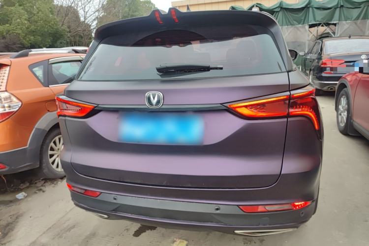 Used CHANGAN CS75 PLUS 2020 1.5T Automatic Luxury Version Rear