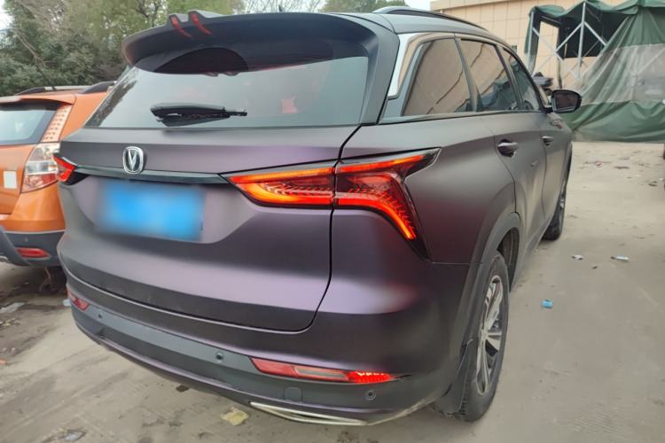 Used CHANGAN CS75 PLUS 2020 1.5T Automatic Luxury Version Rear Right 45 Deg