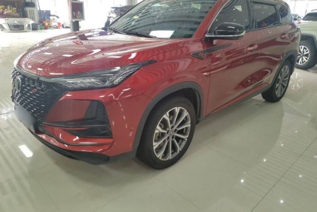 Used CHANGAN CS75 PLUS 2020 2.0T Automatic Flagship Edition