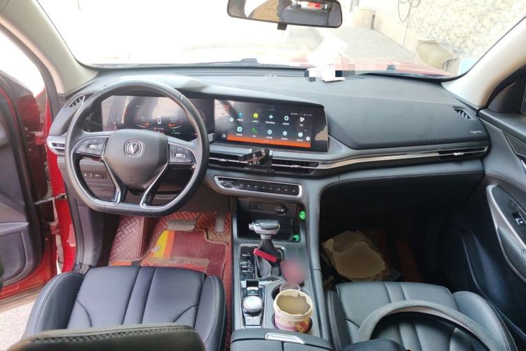Used CHANGAN CS75 PLUS 2020 1.5T Automatic Prestige Edition Center Console