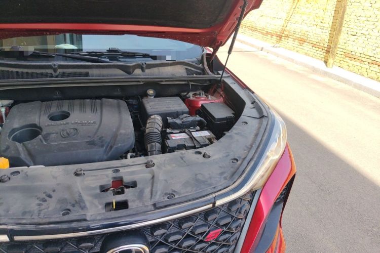 Used CHANGAN CS75 PLUS 2020 1.5T Automatic Prestige Edition Engine Bay Left