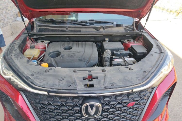 Used CHANGAN CS75 PLUS 2020 1.5T Automatic Prestige Edition Engine Bay