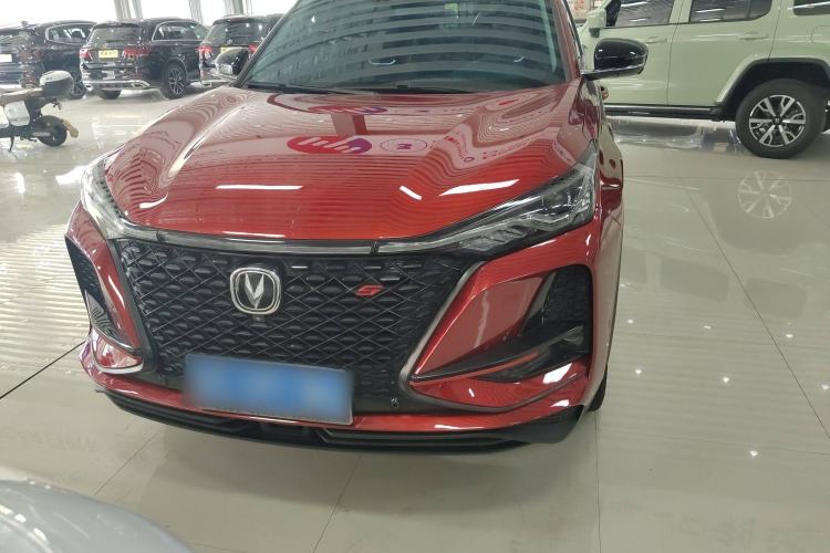 Used CHANGAN CS75 PLUS 2020 2.0T Automatic Flagship Edition Exterior 1