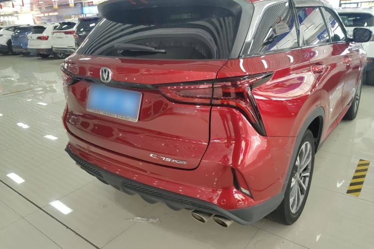 Used CHANGAN CS75 PLUS 2020 2.0T Automatic Flagship Edition Exterior 5