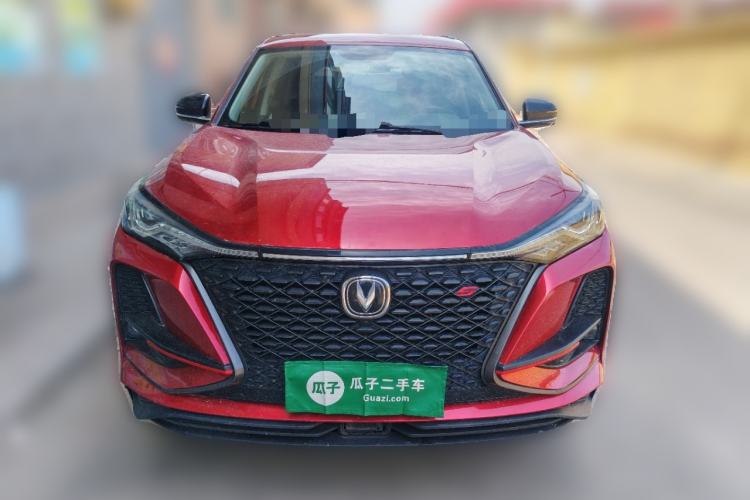 Used CHANGAN CS75 PLUS 2020 1.5T Automatic Prestige Edition Front