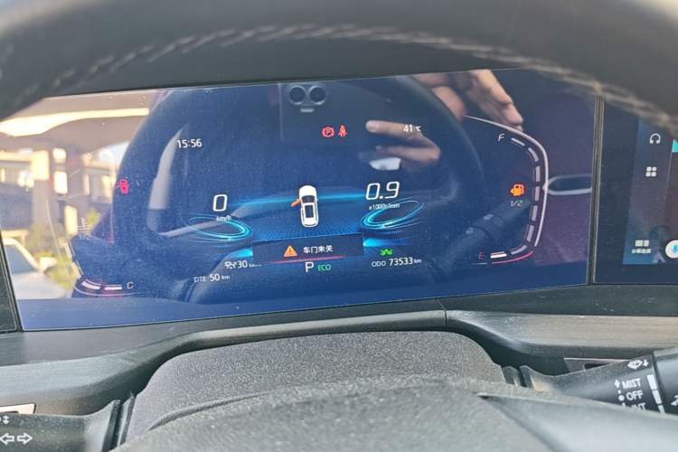 Used CHANGAN CS75 PLUS 2020 2.0T Automatic Pilot Version Instrument Cluster
