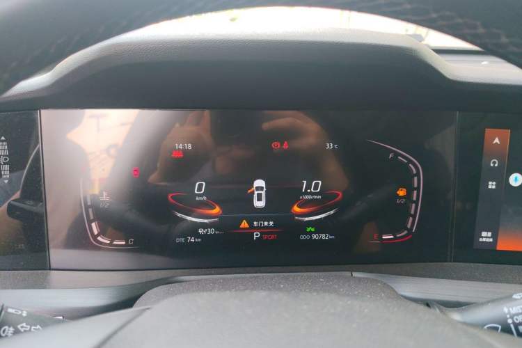 Used CHANGAN CS75 PLUS 2020 1.5T Automatic Prestige Edition Instrument Cluster