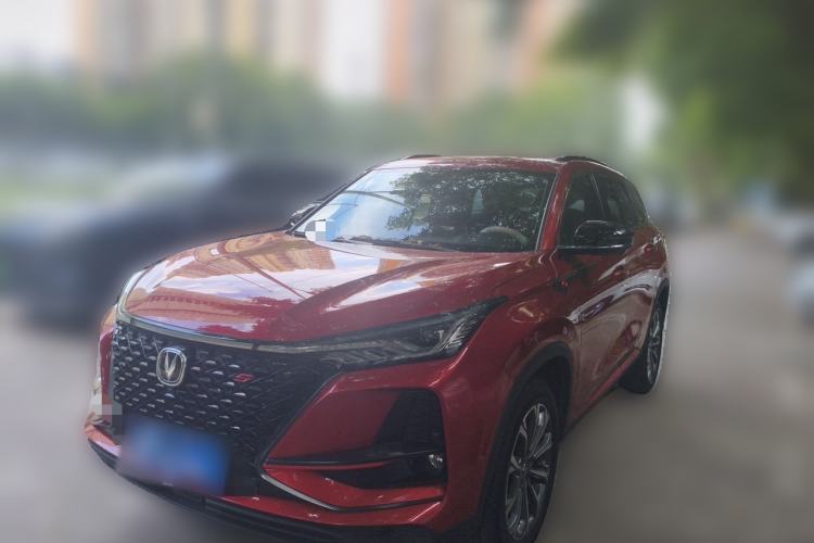 Used CHANGAN CS75 PLUS 2020 2.0T Automatic Flagship Edition Guazi used car, China used car export, Used car for sale, Used  cars, Cheapest cars for sale