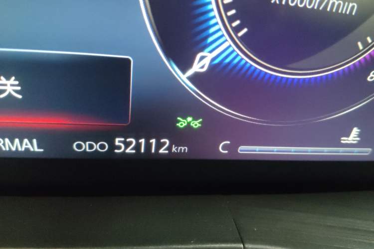 Used CHANGAN CS75 PLUS 2020 2.0T Automatic Flagship Edition Odometer Close Up