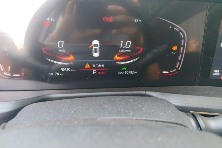 Used CHANGAN CS75 PLUS 2020 1.5T Automatic Prestige Edition Odometer Close Up