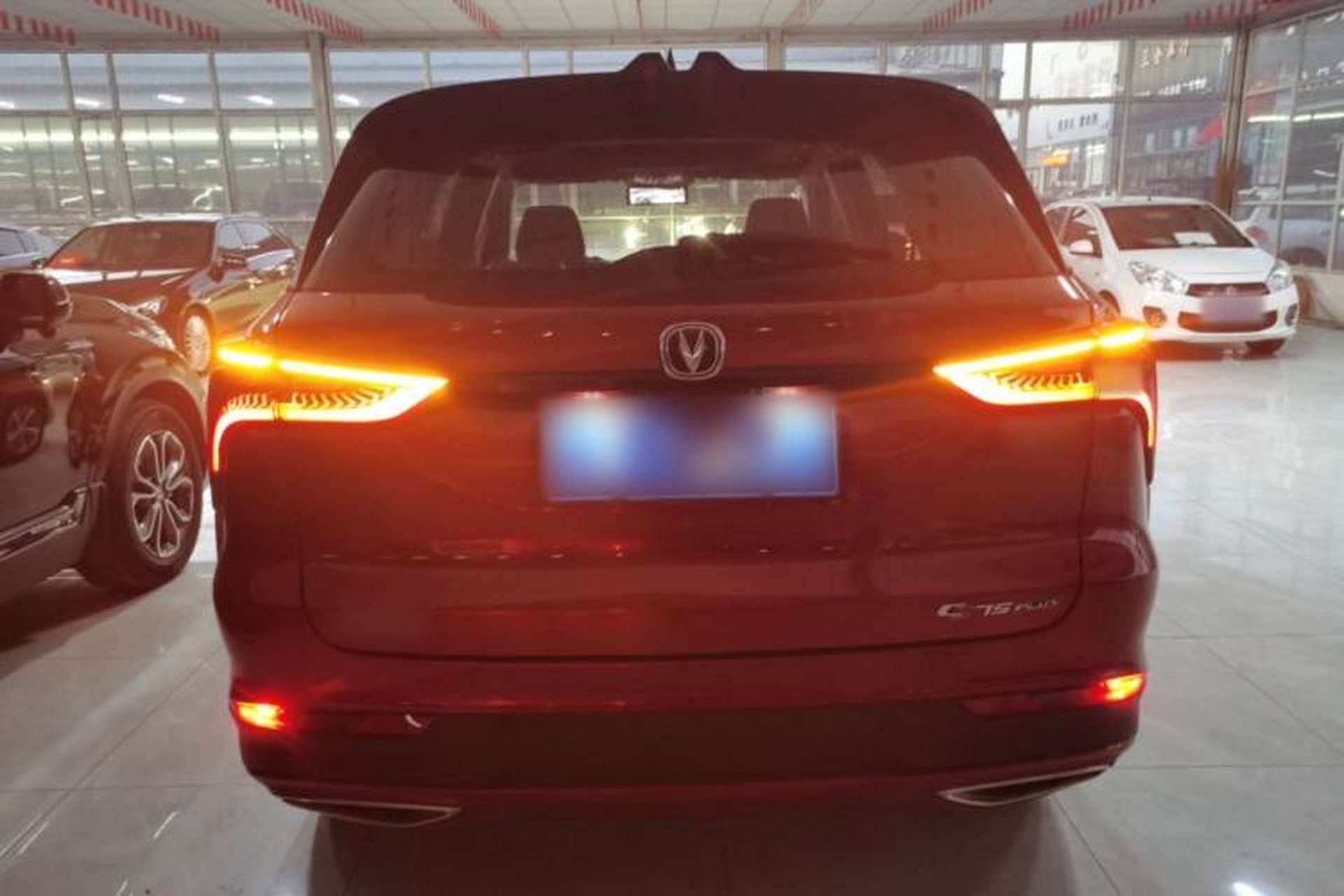 Used CHANGAN CS75 PLUS 2020 1.5T Automatic Luxury Version Rear