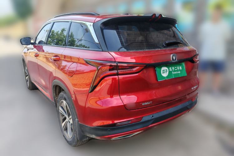 Used CHANGAN CS75 PLUS 2020 1.5T Automatic Prestige Edition Rear Left 45 Deg