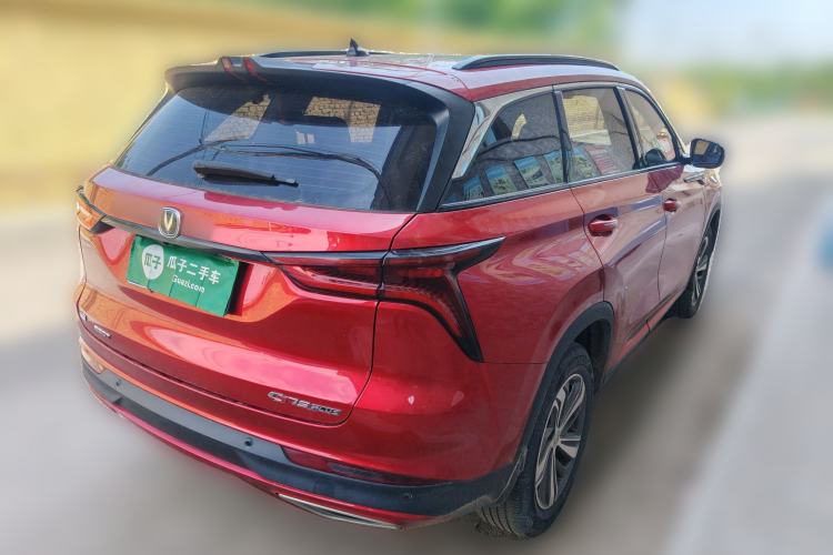 Used CHANGAN CS75 PLUS 2020 1.5T Automatic Prestige Edition Rear Right 45 Deg