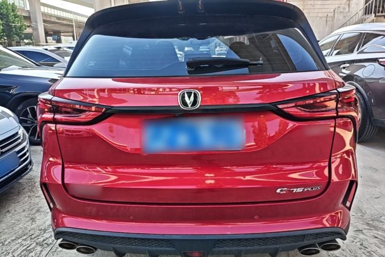 Used CHANGAN CS75 PLUS 2020 2.0T Automatic Pilot Version Rear