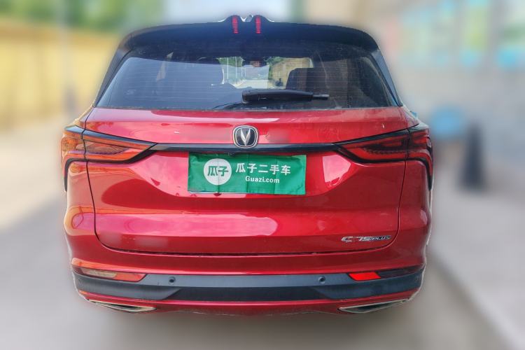 Used CHANGAN CS75 PLUS 2020 1.5T Automatic Prestige Edition Rear