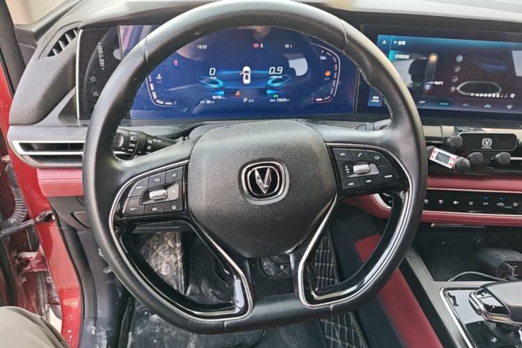 Used CHANGAN CS75 PLUS 2020 2.0T Automatic Pilot Version Steering Wheel