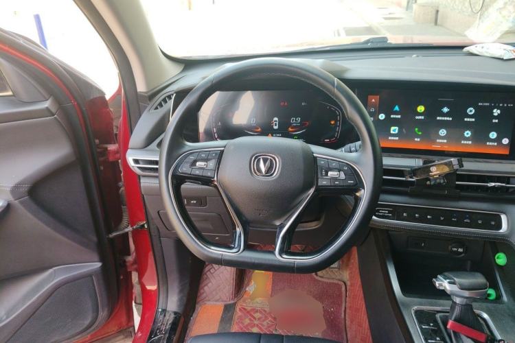 Used CHANGAN CS75 PLUS 2020 1.5T Automatic Prestige Edition Steering Wheel