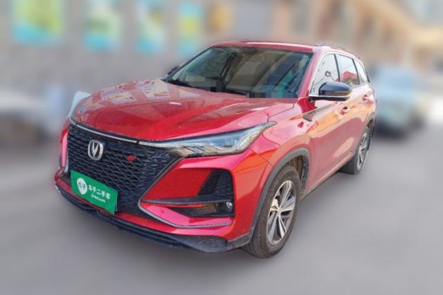 Used CHANGAN CS75 PLUS 2020 1.5T Automatic Prestige Edition