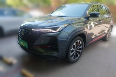 Used CHANGAN CS75 PLUS 2020 2.0T Automatic Flagship Edition